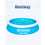 Бассейн Bestway Fast Set