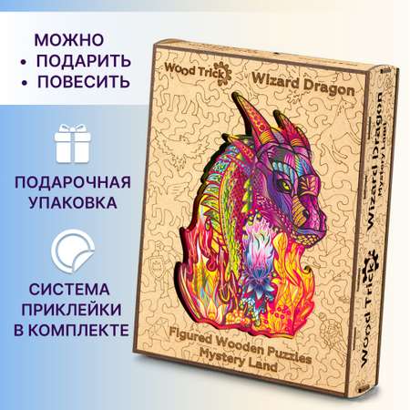 Пазл Wood Trick деревянный