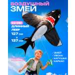 Изображение товара Воздушный змей 1TOY Акула маленький управляемый