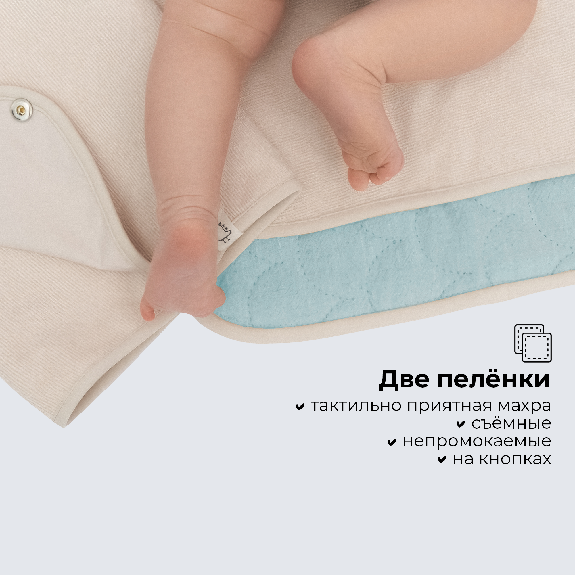 Сумка BUBA KIDS - фото 7