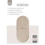 Многофункциональный коврик edda Лён