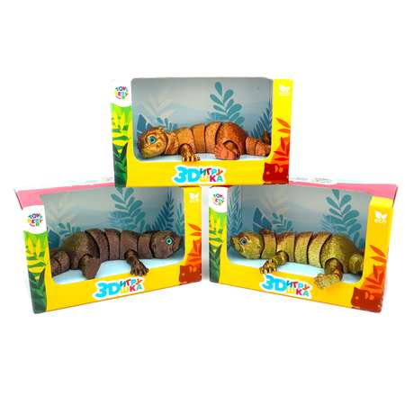 Трещотка ToysBerry Алекс