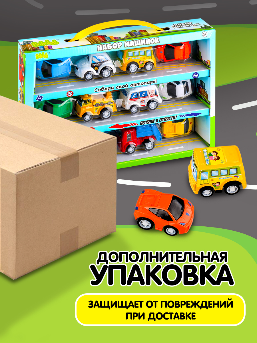 Игровой набор Bebelot строительная техника BBA1602-134 - фото 4