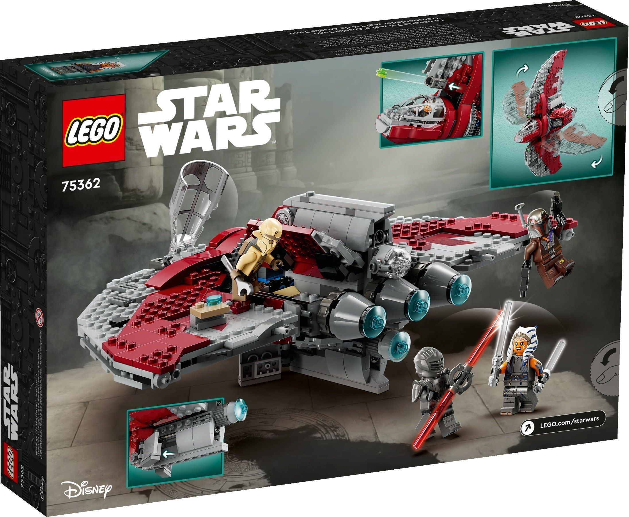 Конструктор LEGO Star Wars 601 дет. - фото 7