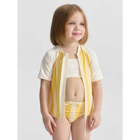 Комплект купальный Happy Baby