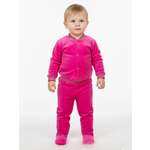 Комплект VGtrikotazh