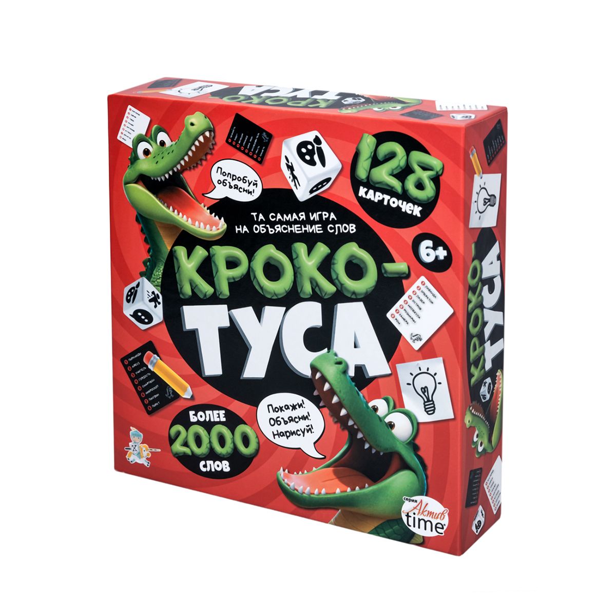 Настольная игра Десятое королевство Кроко Туса с полем - фото 1