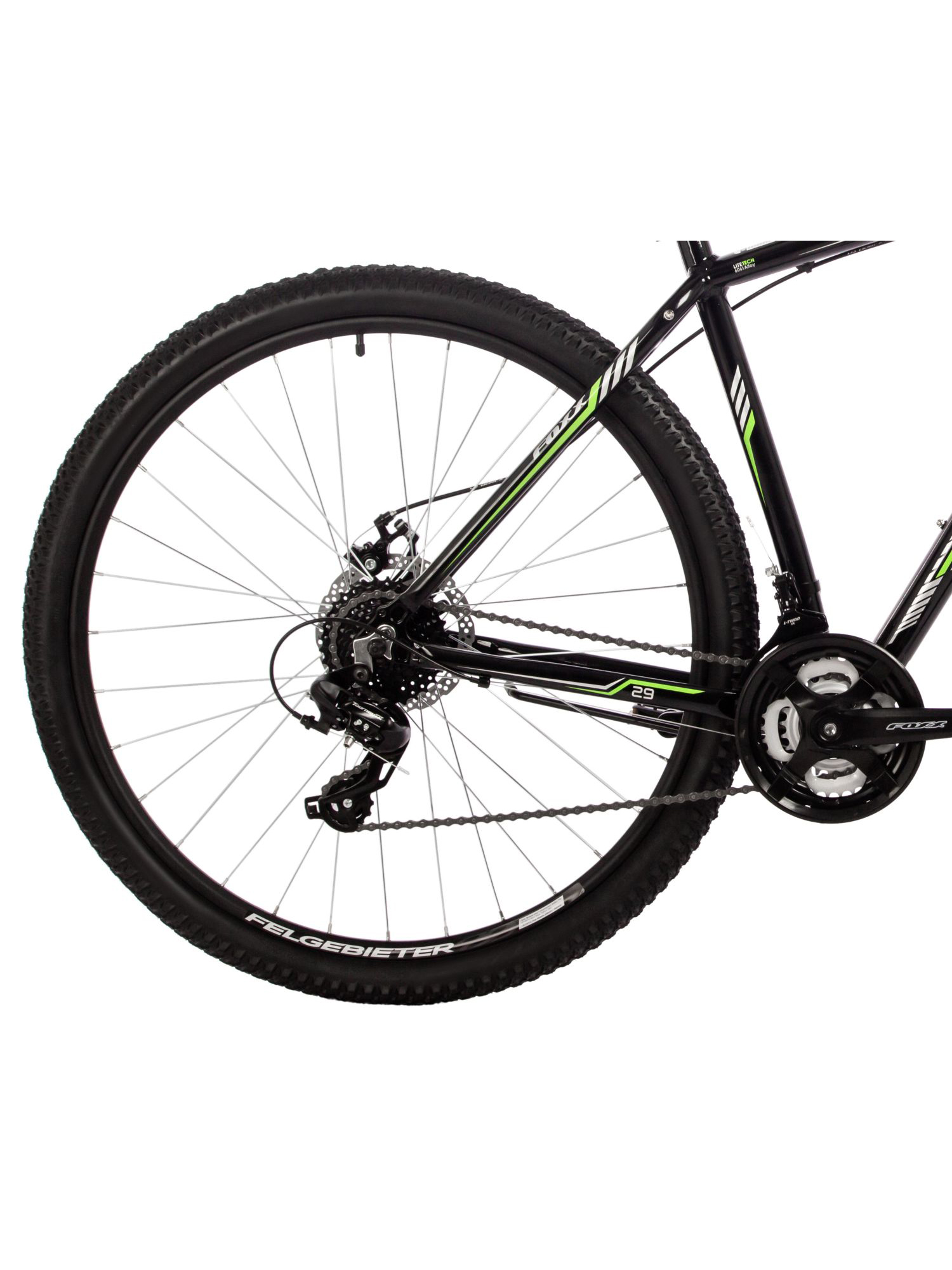 Двухколесный велосипед FOXX - фото 8