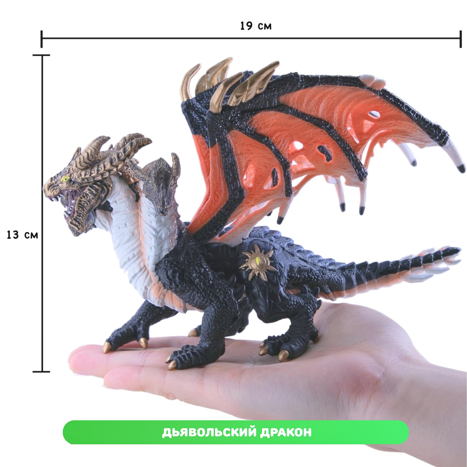 Фигурка RECUR - фото 1