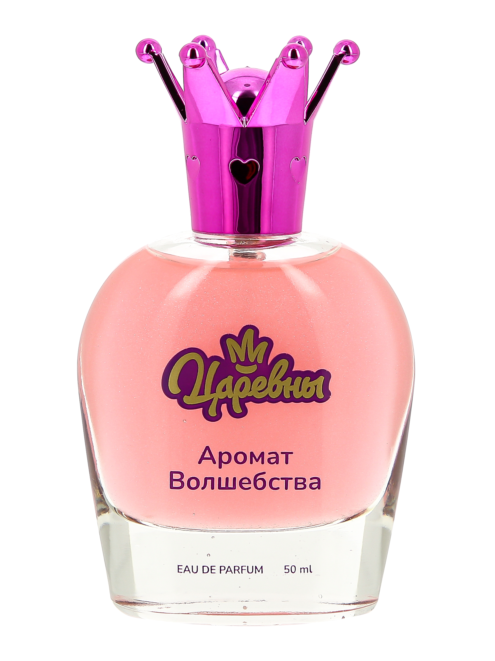 Парфюмерная вода Царевны Аромат волшебства - фото 4