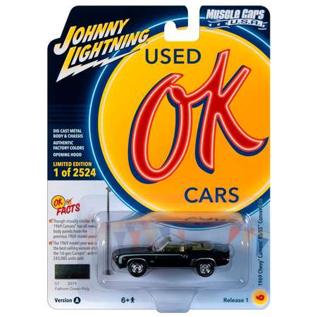 Автомобиль Johnny Lightning 1:64