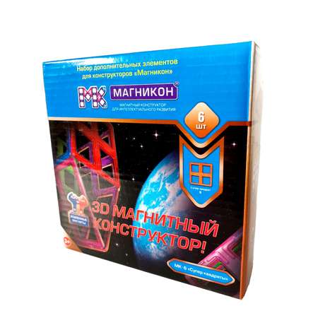 Конструктор МАГНИКОН Суперквадраты магнитный 6 дет.
