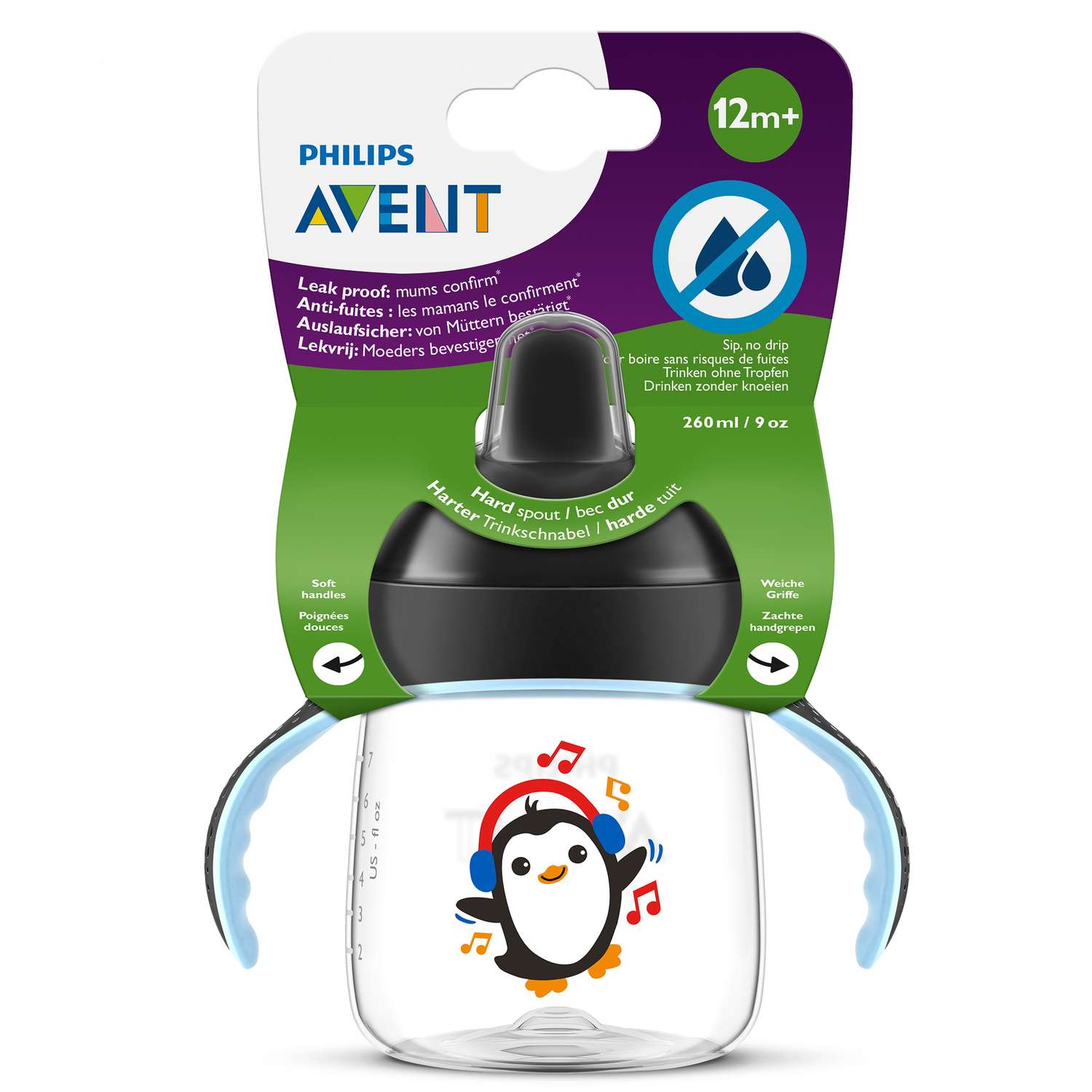 Поильник Philips Avent 260 мл - фото 2