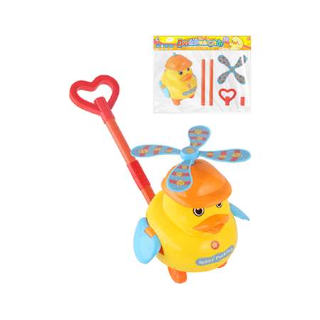 Зверушка Наша Игрушка