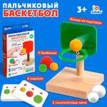 Игрушка IQ-ZABIAKA