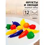 Игрушка Green Plast