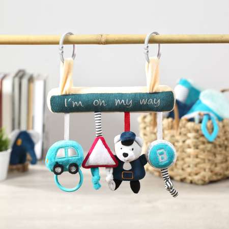 Игрушка Babyono подвеска