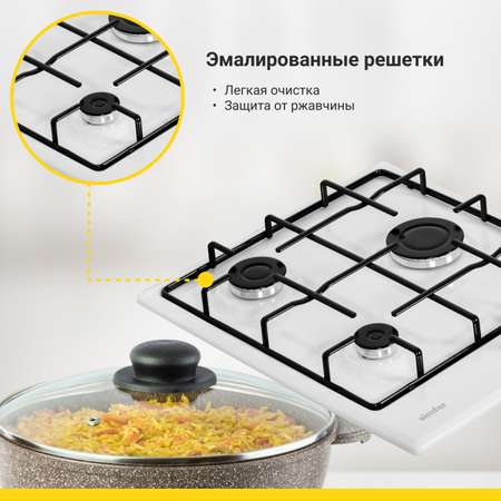 Газовая варочная панель Simfer Simfer H45V30M411