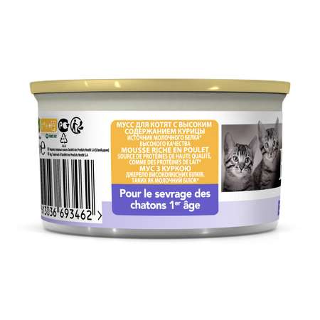 Корм влажный для котят PRO PLAN Baby 85г курица