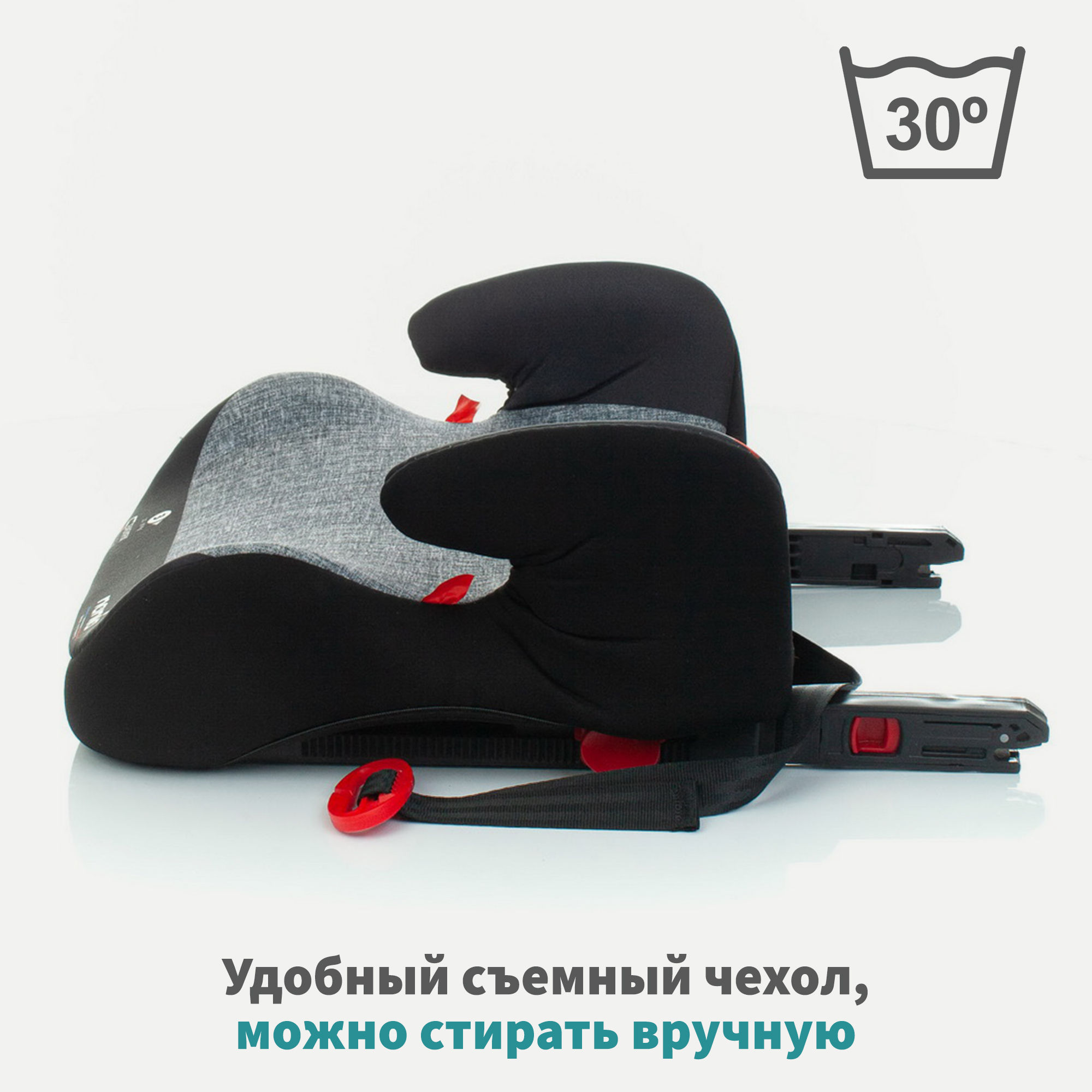 Автокресло Nania Topo Isofix 3 (22-36 кг) - фото 6