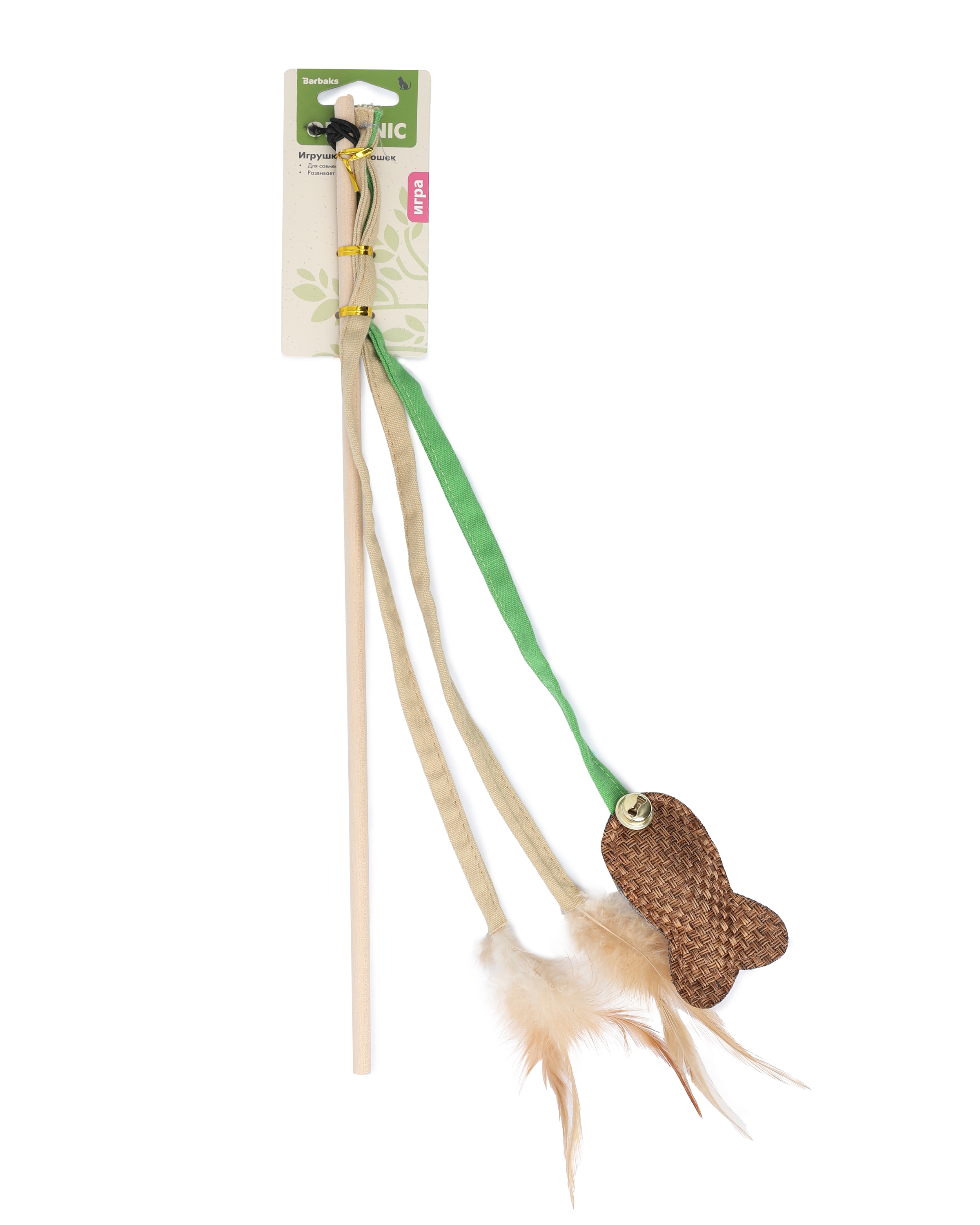 Игрушка для кошек Barbaks Дразнилка-Ленточки с рыбкой с натуральными перьями - фото 4