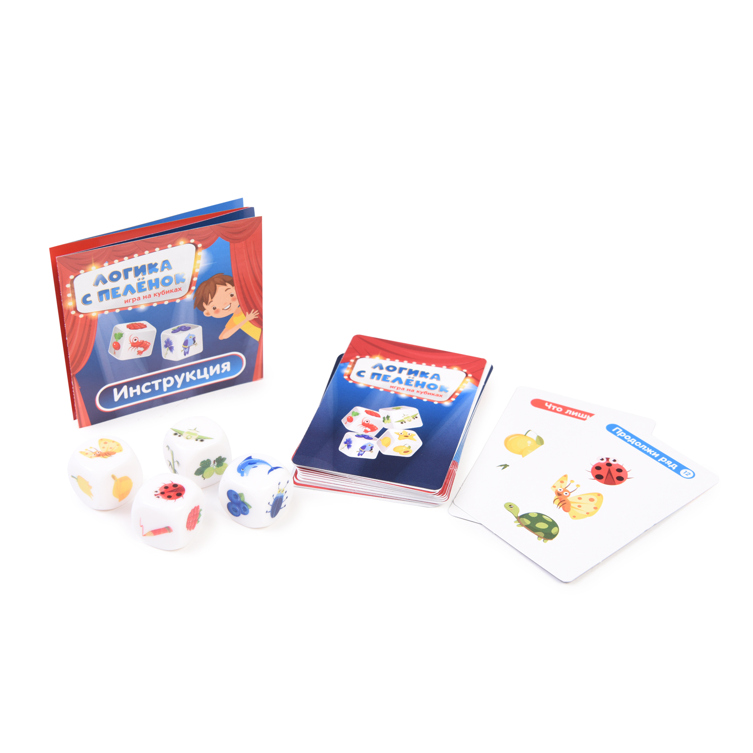 Настольная игра Десятое королевство Логика с пеленок - фото 4