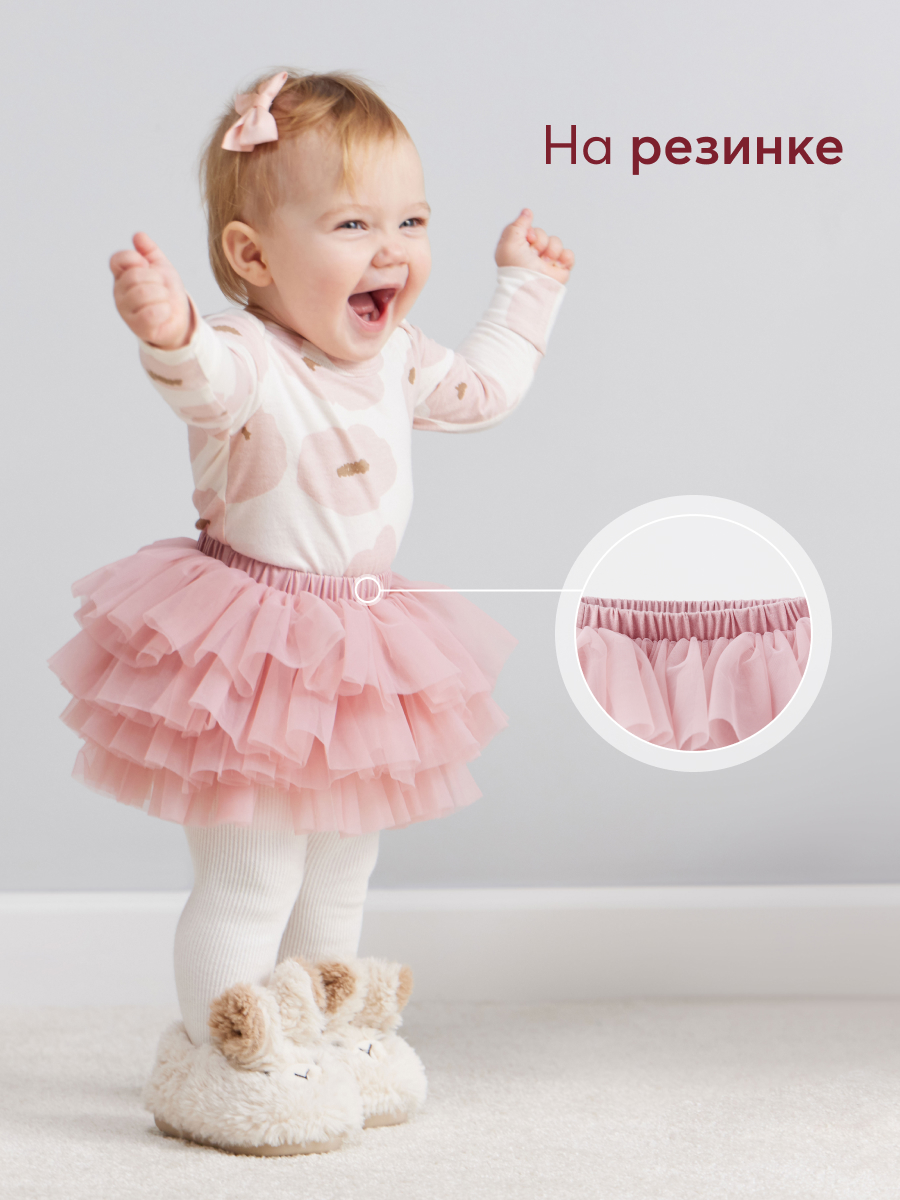 Юбка Happy Baby 88547/pink - фото 5