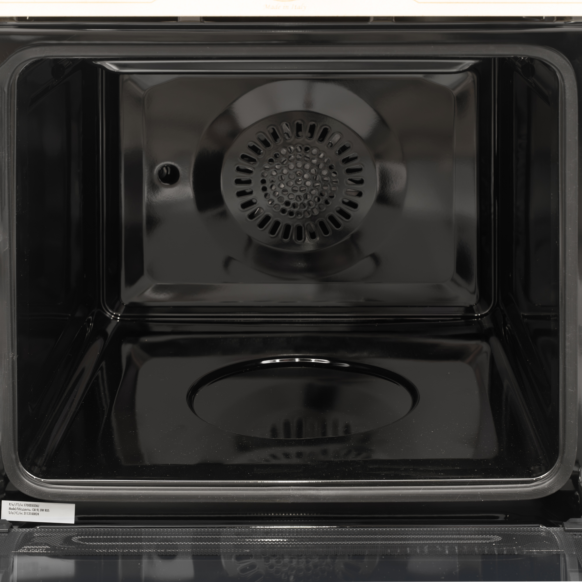 Многофункциональный электрический DeLonghi бежевый - фото 6