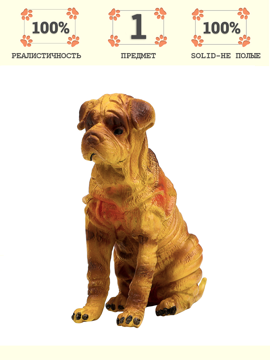 Игровой набор Masai Mara Шарпей - фото 1