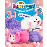 Мягкая игрушка 1TOY котик