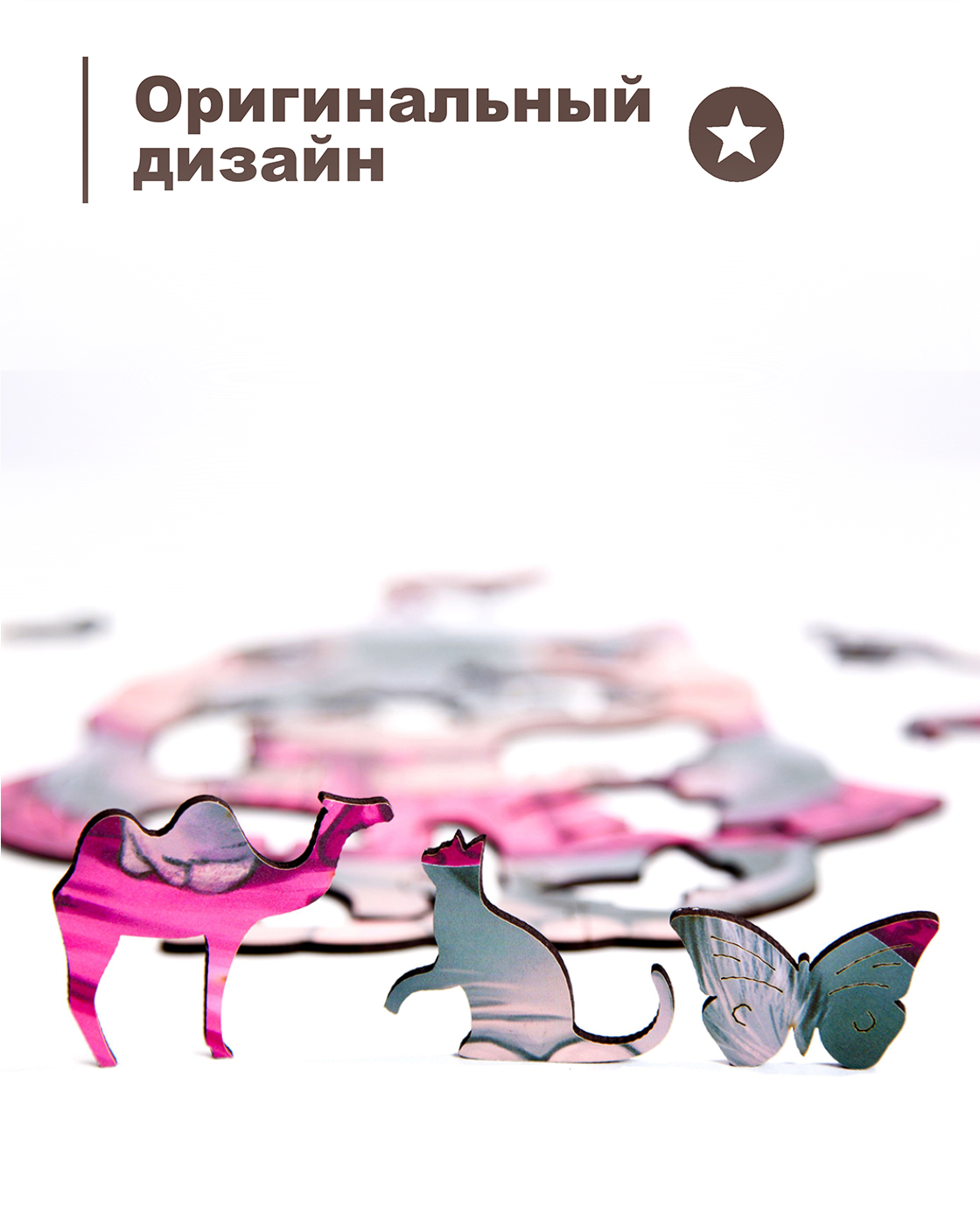 Пазл Melograno Бегемотик балерина деревянный - фото 6