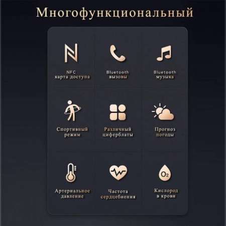 Фитнес-браслет CheckME Smart CMSE18PROSBB с шагомером измерением кислорода в крови фитнес-трекером