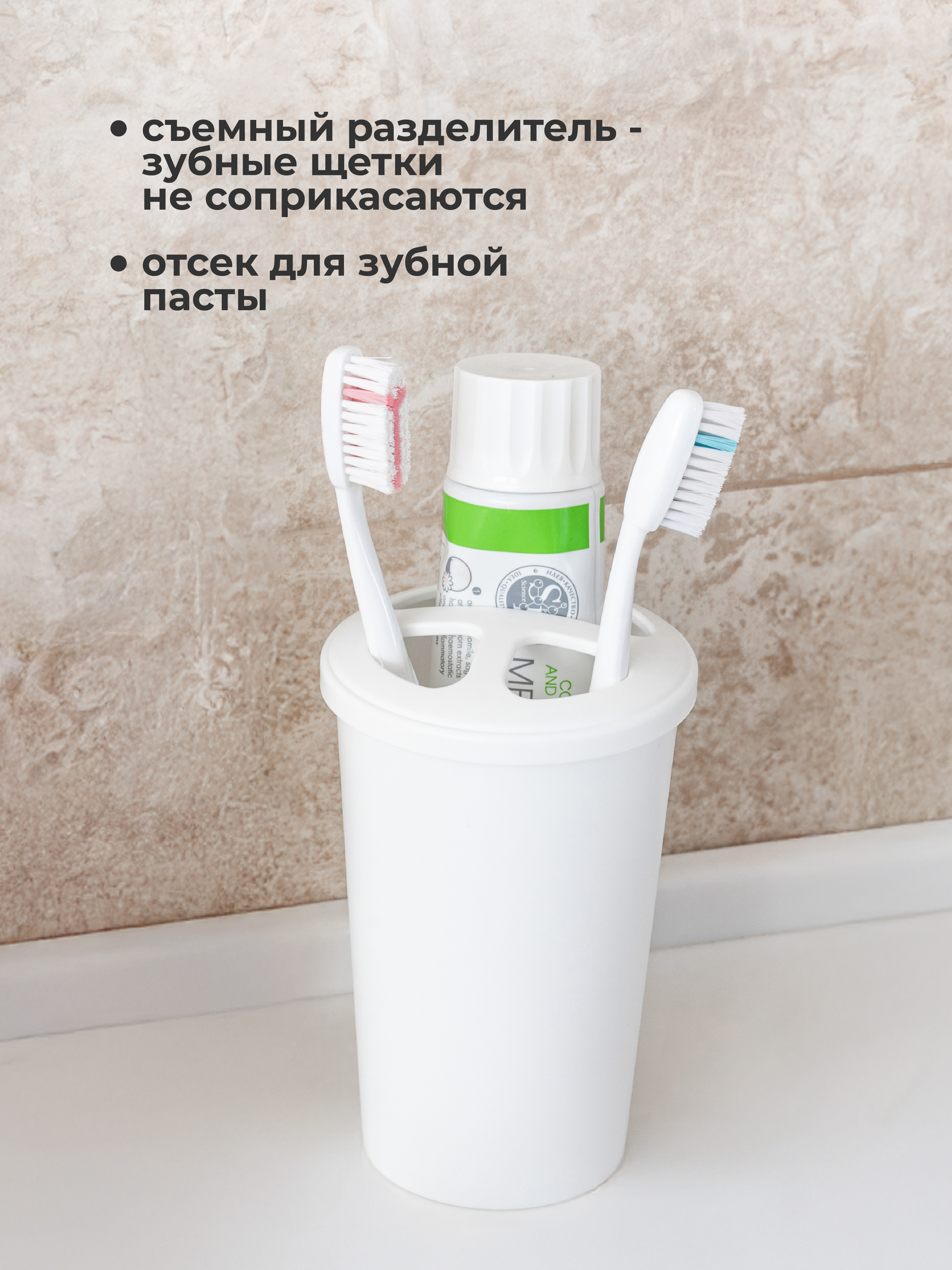 Дозатор Econova - фото 4