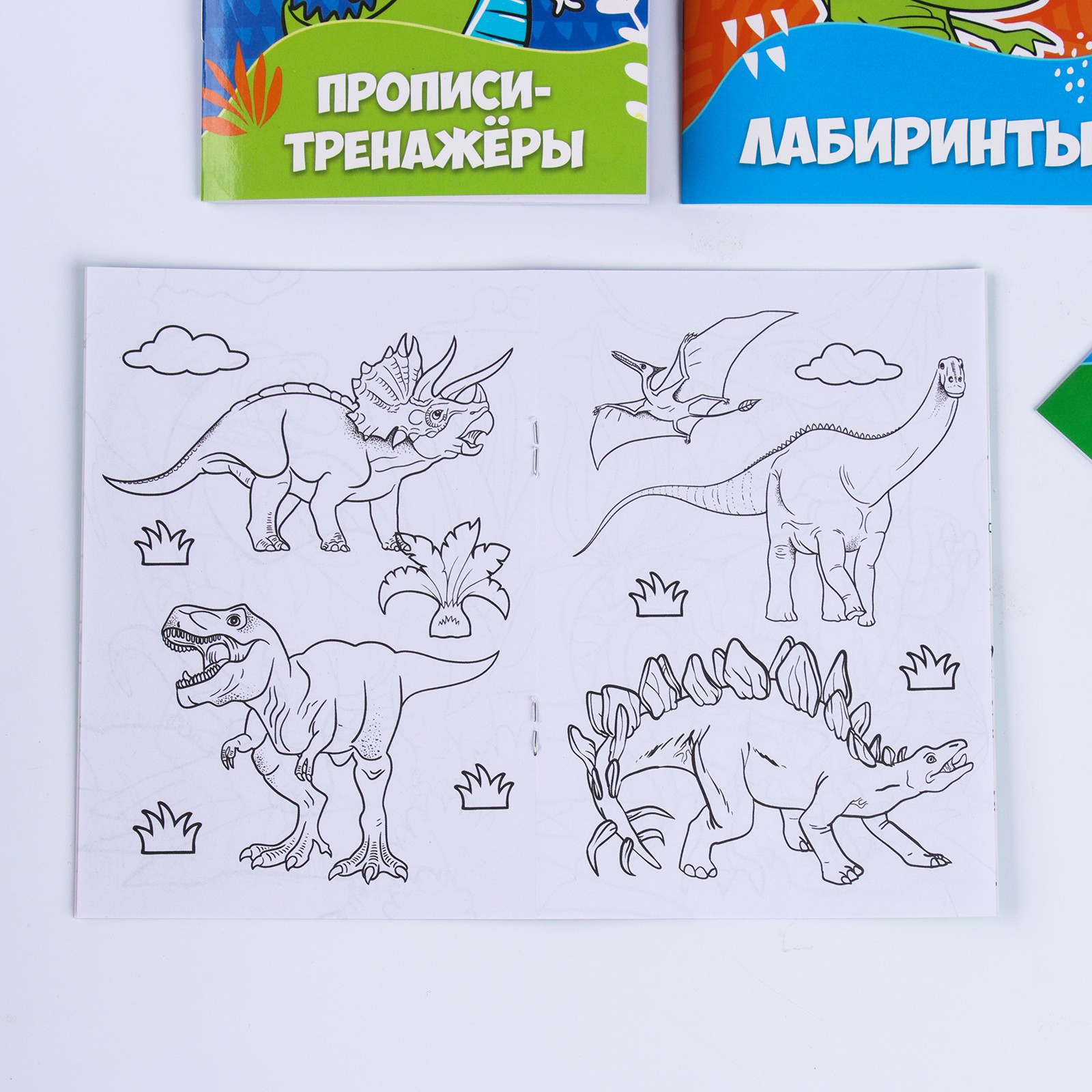 Набор канцелярский Milo Toys Динозавр 8 предм. - фото 11
