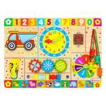 Игрушка Alatoys бизиборд