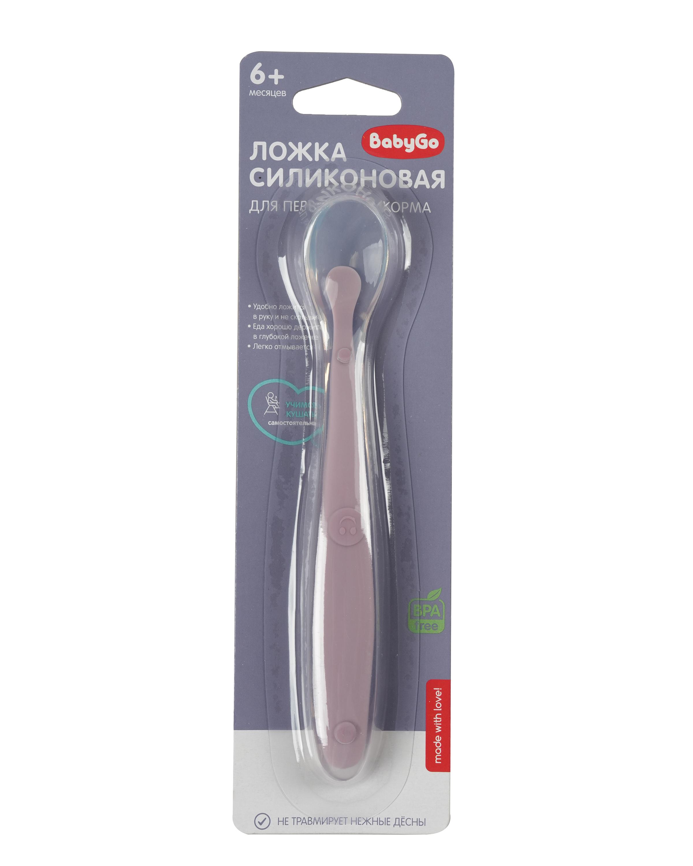 Ложка BabyGo Pink - фото 2