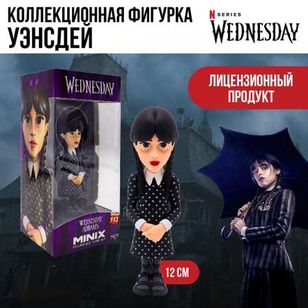 Фигурка MINIX Уэнсдей Аддамс