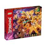 Конструктор LEGO NINJAGO Lloyds Golden Ultra Dragon блочный