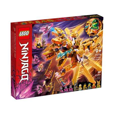 Конструктор LEGO NINJAGO Lloyds Golden Ultra Dragon блочный