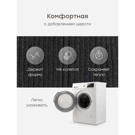 Шапка-шлем Happy Baby