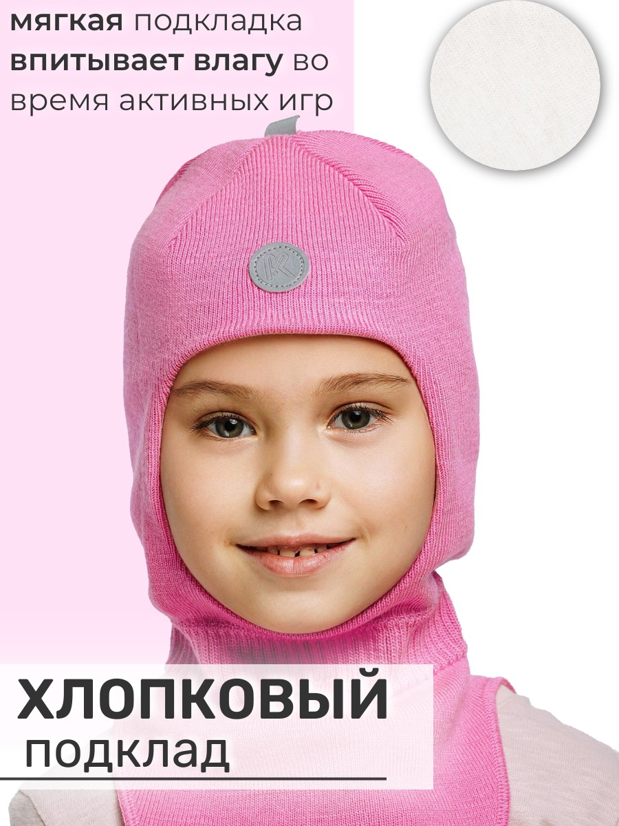 Шапка и снуд ПриКиндер U-Sp22547 Цвет: Розовый - фото 8
