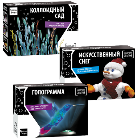 Набор для опытов Простая наука
