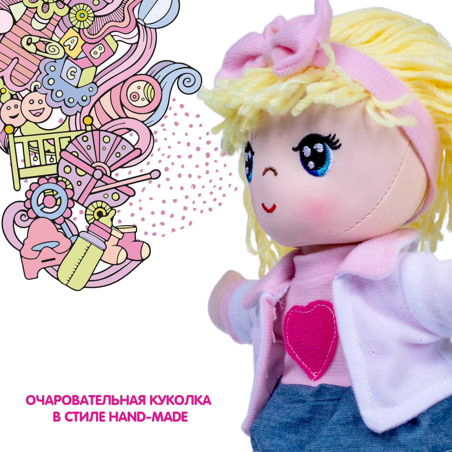 Кукла классическая Bondibon высота 26 см ВВ5512 - фото 2