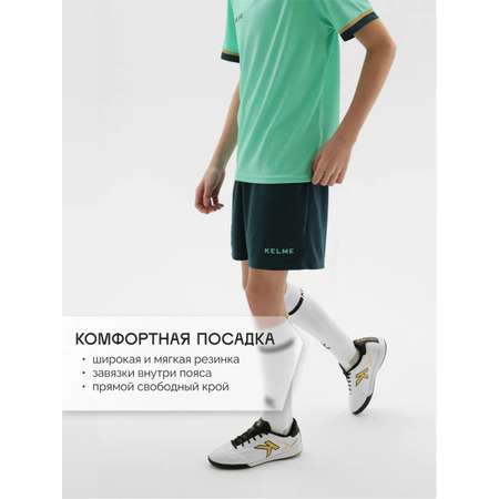 Костюм KELME
