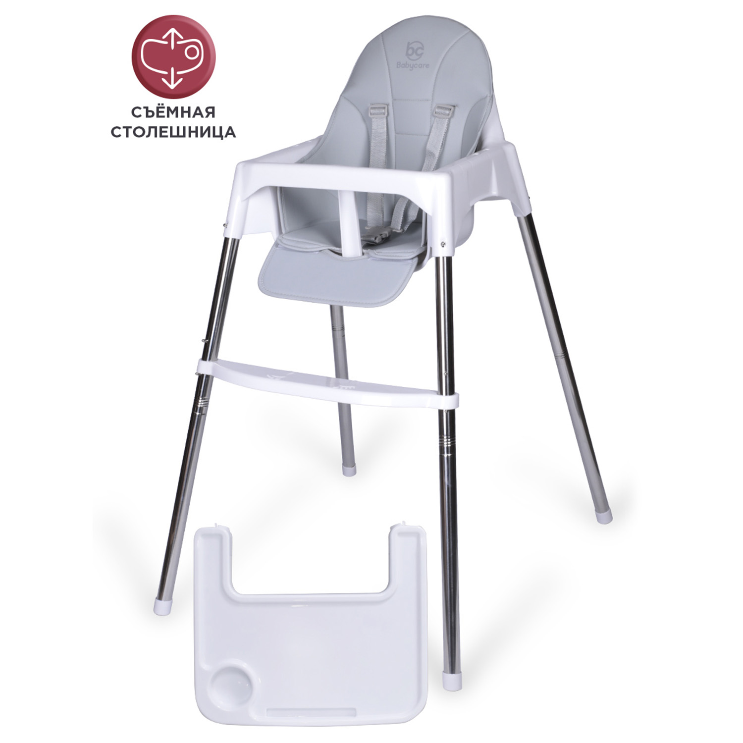 Стульчик для кормления BabyCare Kean классический - фото 7