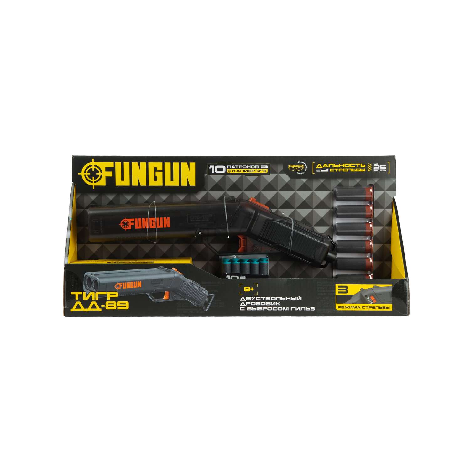 Дробовик FUNGUN M671-1 - фото 7
