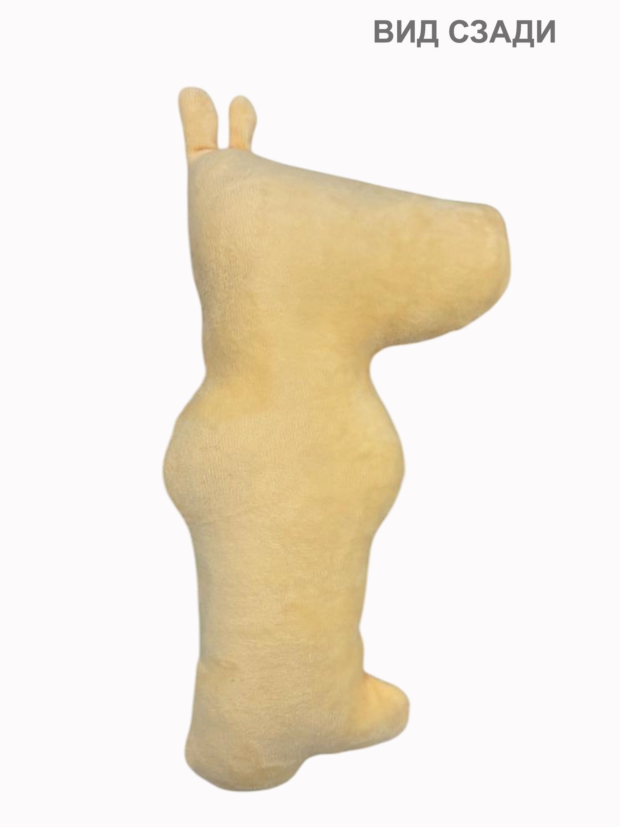 Мягкая игрушка NEVADA спрунки - фото 4