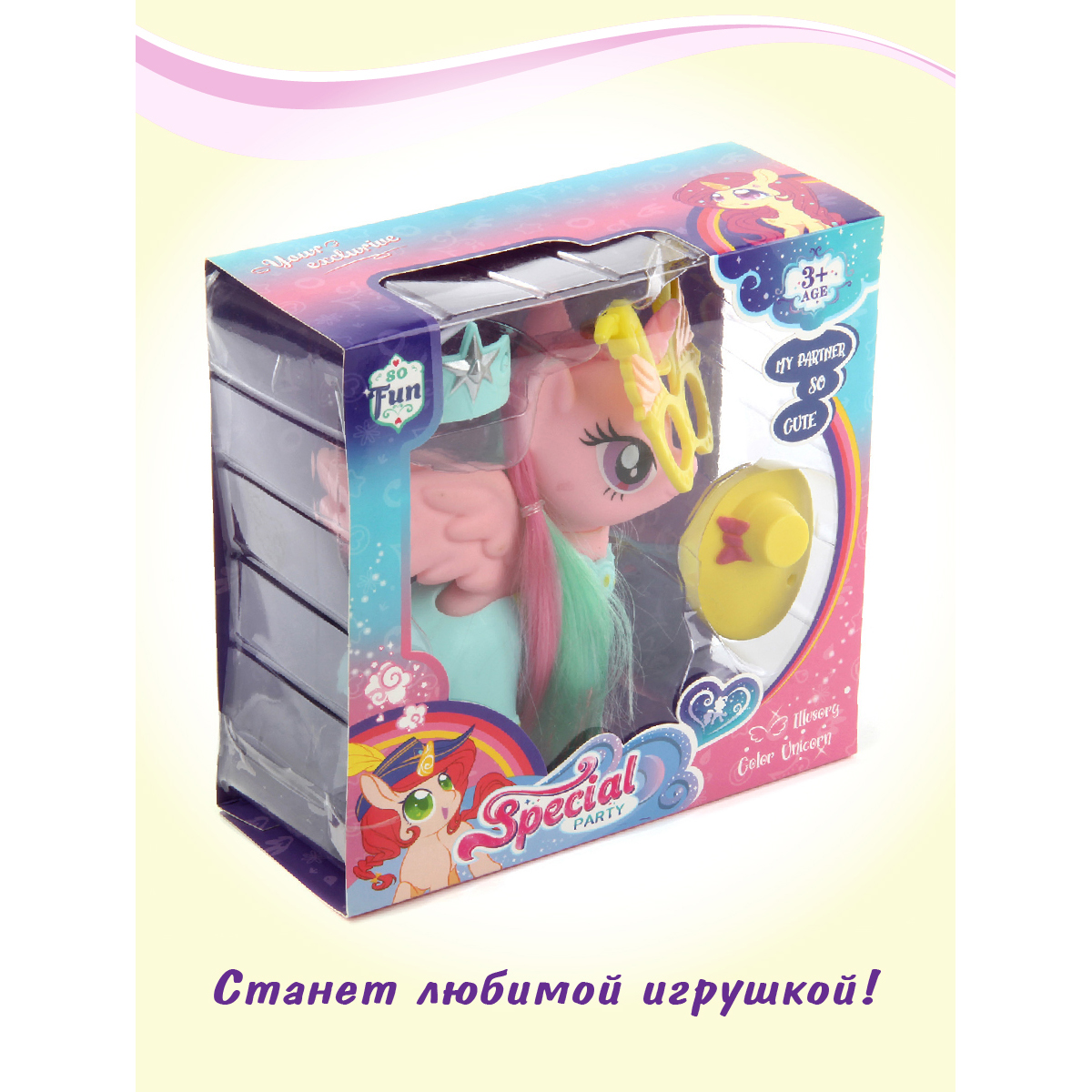 Игровой набор Veld Co - фото 5