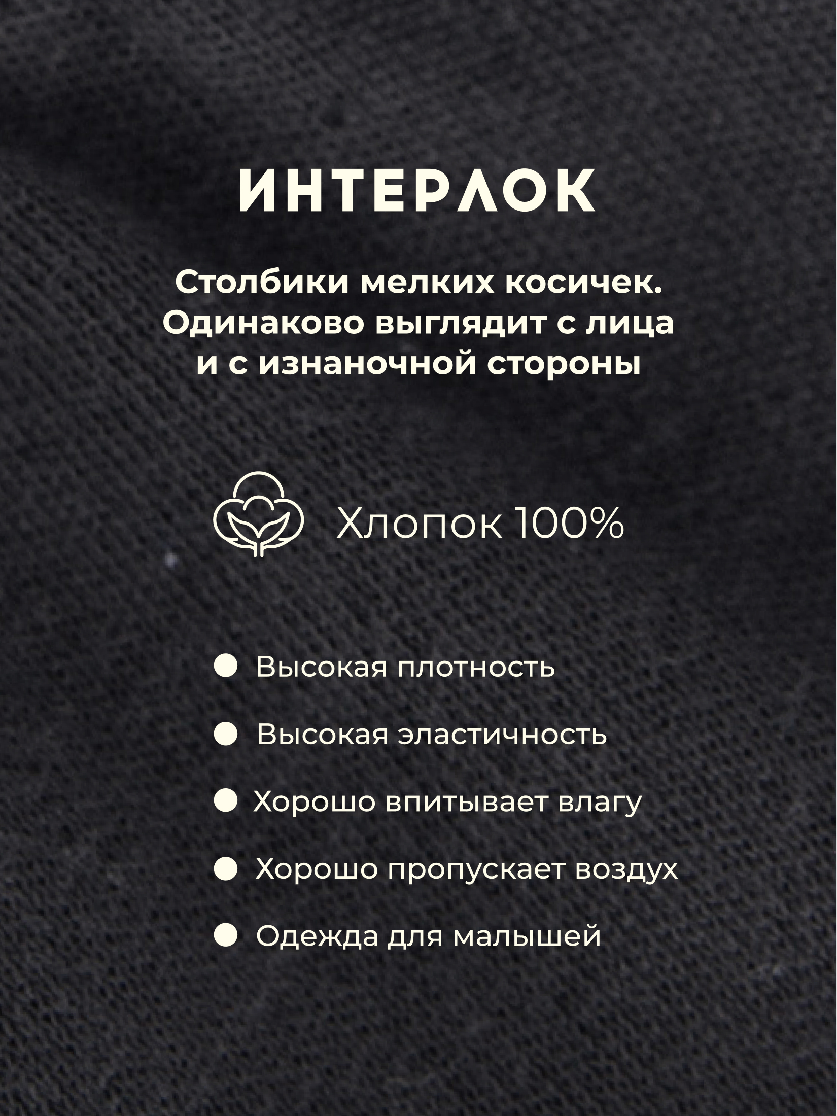 Комплект Bossa Nova 055БК-361-А - фото 6