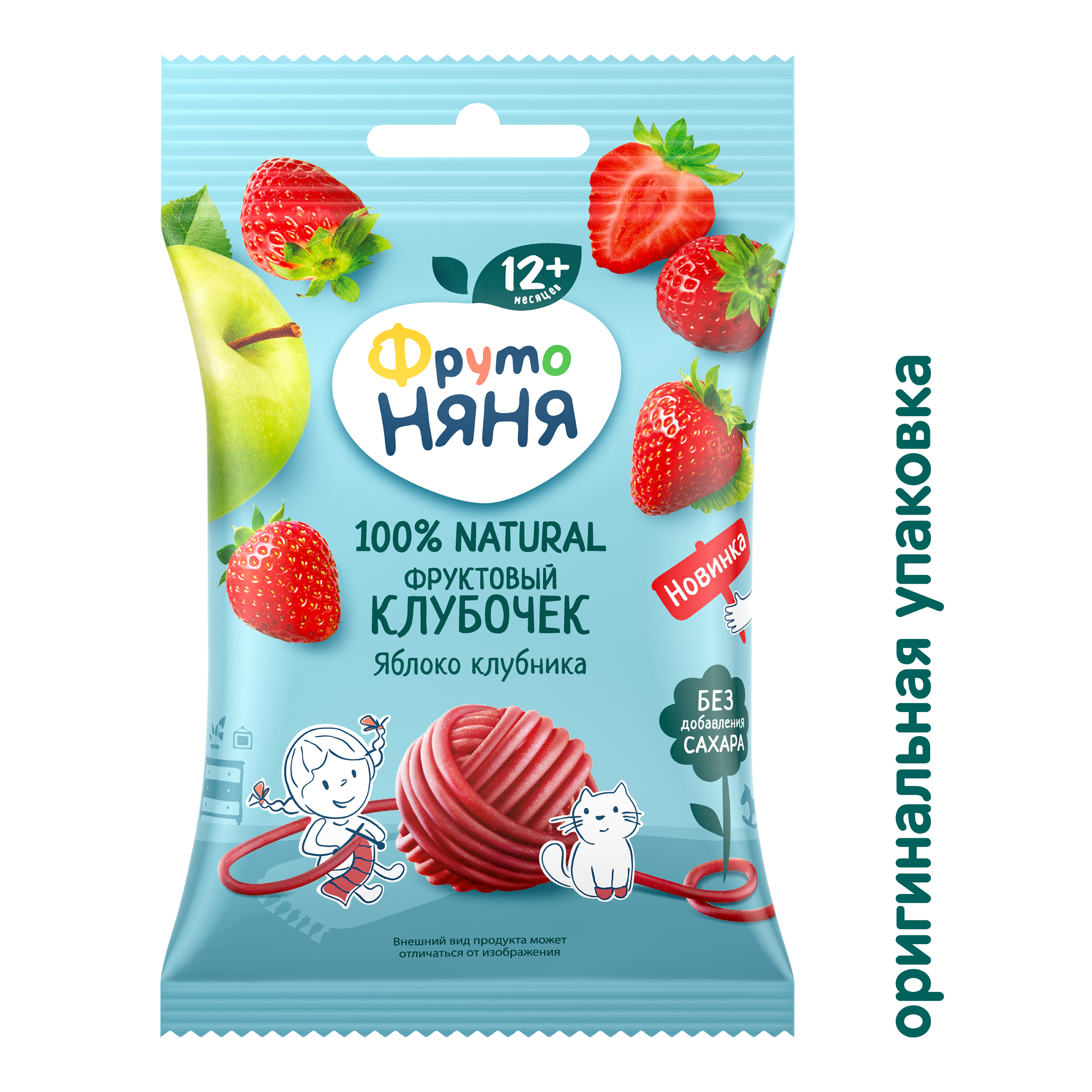 Фруктовые кусочки ФрутоНяня яблоко-клубника клубочек с 12 мес 15 г - фото 2